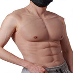 Aurora Cosplay Men’s Silicone Muscle Vest - Realistic Chest Enhancer for Film & Theatre - Aurora Cosplay