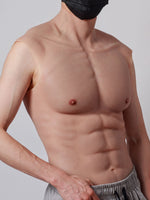 Aurora Cosplay Men’s Silicone Muscle Vest - Realistic Chest Enhancer for Film & Theatre - Aurora Cosplay